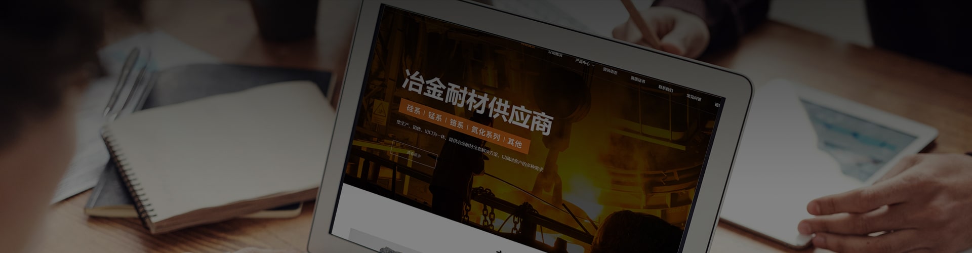 Henan Chenggang Metal Materials Co., Ltd